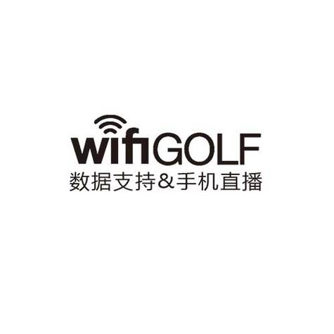 服务;数据处理和存储服务;集成电路设计;数字内容服务;互联网接入服务