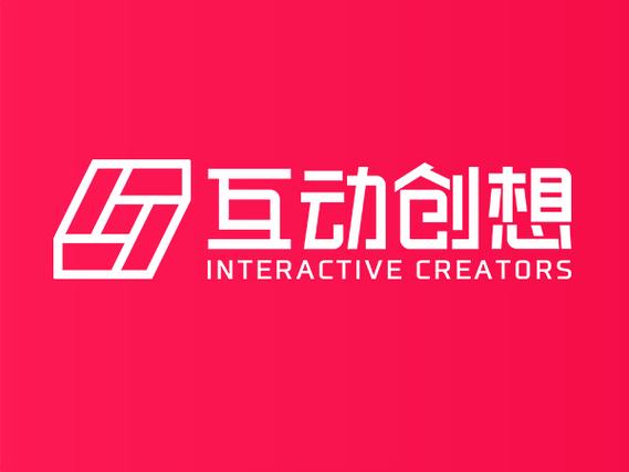 互动创想一直从事着互联网+相
